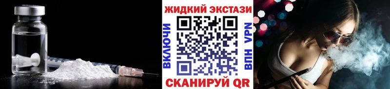 Купить закладки  Беломорск  Бутират Butirat 