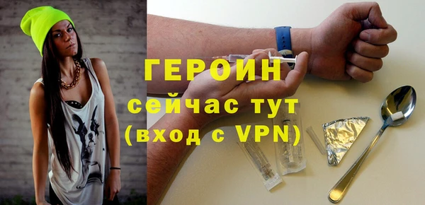 спиды Богданович