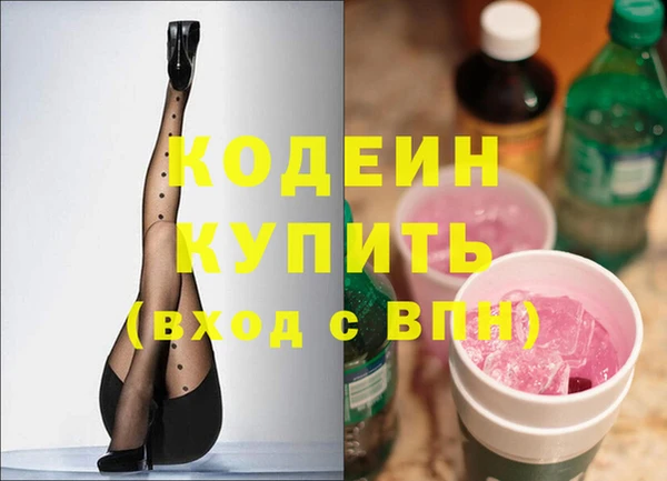 винт Богородицк
