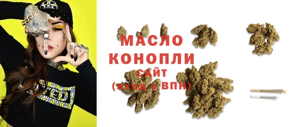 спиды Богданович