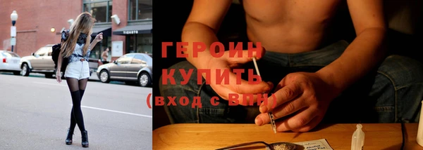 стаф Бугульма