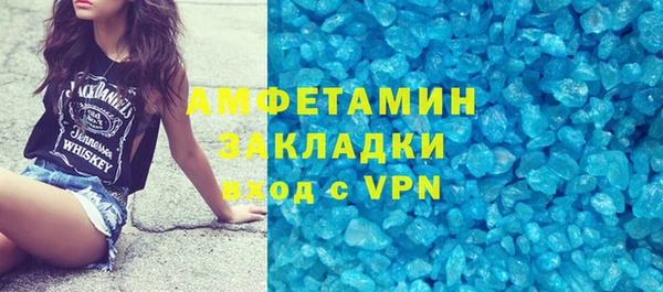 гашишное масло Бородино