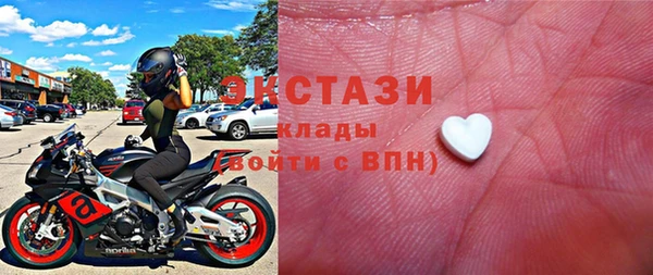 винт Богородицк