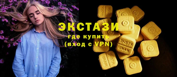 винт Богородицк